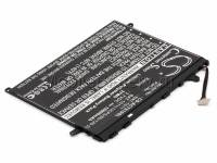 Аккумулятор для Acer Iconia Tab A510, A700, A701 (BAT-1011)