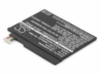 Аккумулятор для планшета Acer Iconia Tab W3-810 (AP13G3N)