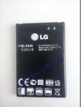 Аккумулятор / батарея ( 3.7V 1540mAh BL-44JN ) для LG L7 P705 P700 P750 103-165-114271-114271