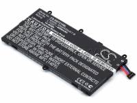 Аккумулятор для Samsung Galaxy Tab 3 7.0 (SP4960C3C, T4000E)