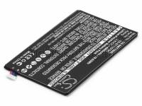 Аккумулятор для Samsung Galaxy Tab S 8.4 SM-T705 (EB-BT705FBC)