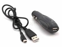 Автомобильная зарядка для телефона Mini USB 5V, 0.6A, 3W