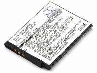 Аккумулятор для Panasonic HM-TA2, TA20 (VGN1V38, VSB0504)