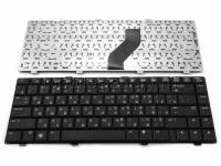 Клавиатура для ноутбука HP AEAT1700010, AEAT8TP731, AT8A