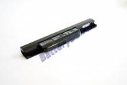 Аккумулятор / батарея ( 10.8V 5200mAh ) для ноутбука Asus K53T K53TA K53TK K53U K53Z 101-115-100270-114527