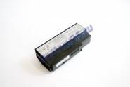 Аккумулятор / батарея ( 14.8V 4400mAh ) для ноутбука Asus A42-G53 A42-G73 A43-G73 G73-52 LKCCB2415 101-115-100279-106912