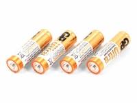 Батарейки пальчиковые GP LR06 (AA) Ultra Alkaline, 1.5V (4 шт)