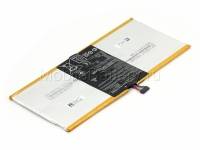 Аккумулятор для Asus MeMO Pad FHD 10 ME302KL (C12P1302)