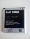 Аккумулятор / батарея ( 3.8V 2600mAh EB-B600BC Samsung Group ) для Samsung Galaxy S4 i9500 103-195-114281-114281