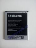 Аккумулятор / батарея ( 3.8V 1500mAh EB-F1M7FLU Samsung Group ) для Samsung Galaxy S3 Mini i8190 103-195-114284-114284