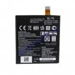 Аккумулятор / батарея ( 3.8V 2220mAh BL-T9 ) для LG D820 Nexus 5 103-165-114270-114270
