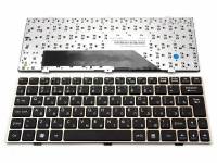 Клавиатура для ноутбука MSI S1N-1ERU2B1, V103622AK1, V103622CK1