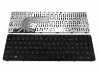Клавиатура для ноутбука HP 708168-251, 749658-251, AER65700310