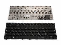 Клавиатура для ноутбука Samsung 915S3 (BA59-03783C)